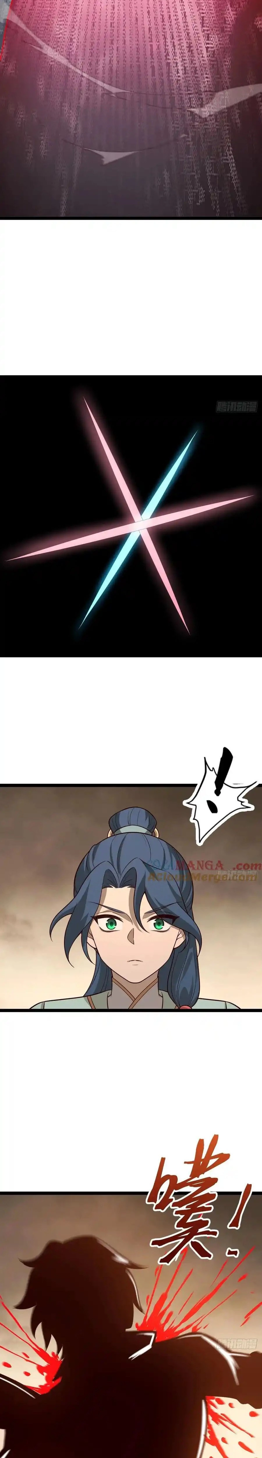 Chapter Image 2